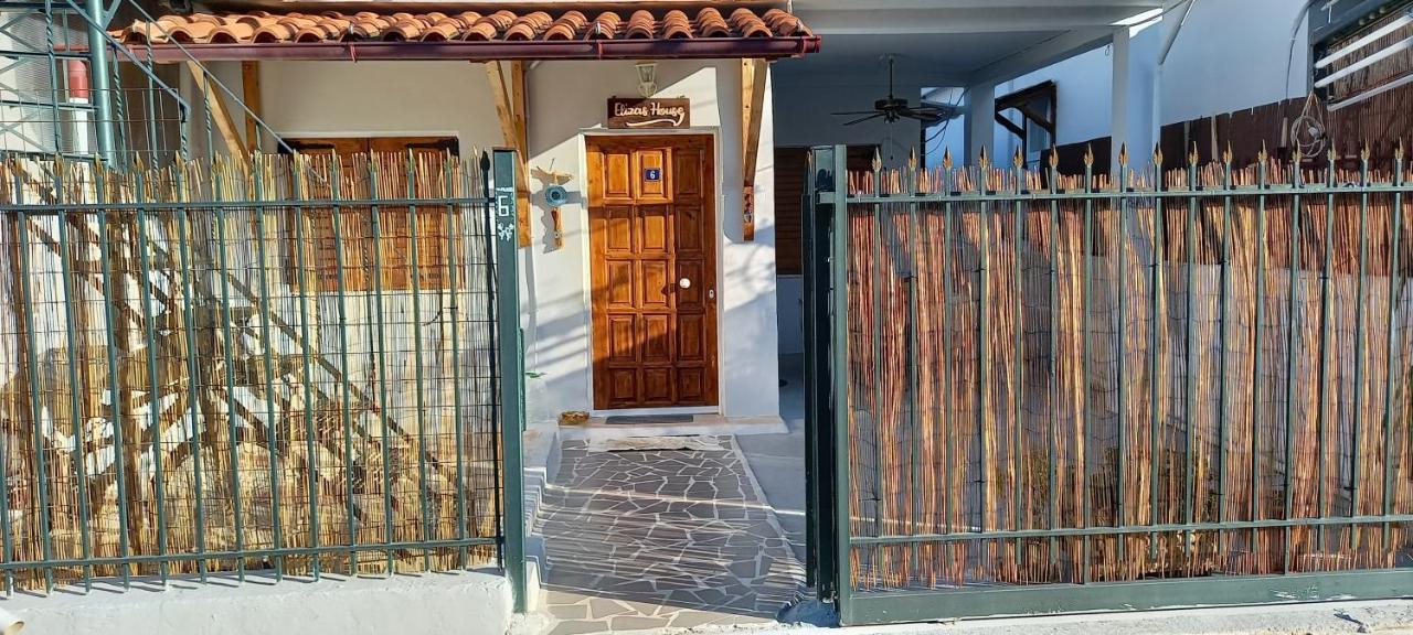 Elizas House Vila Néa Mákri Exterior foto